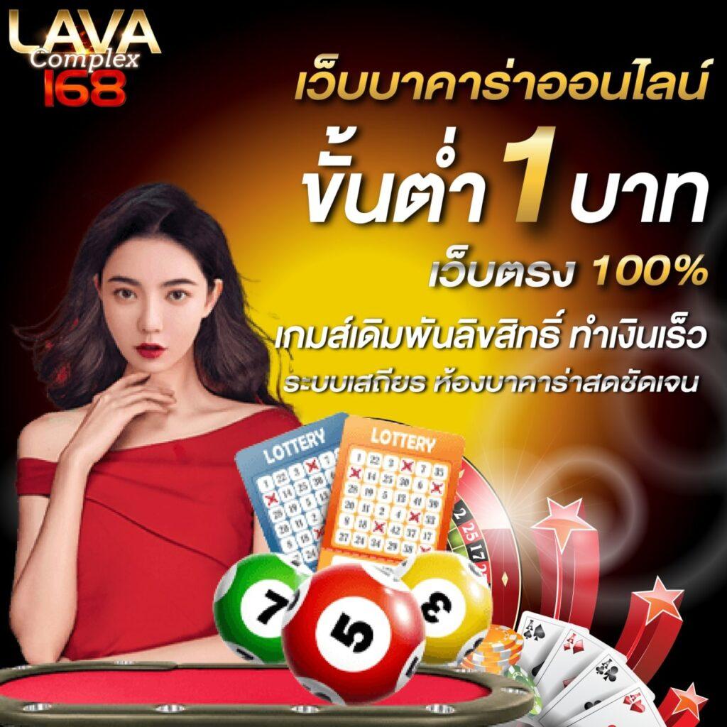 เว็บคาสิโน xobet98 โฉมใหม่ แจกเครดิตฟรี โบนัสแตกง่าย เล่นง่ายได้เงินจริง