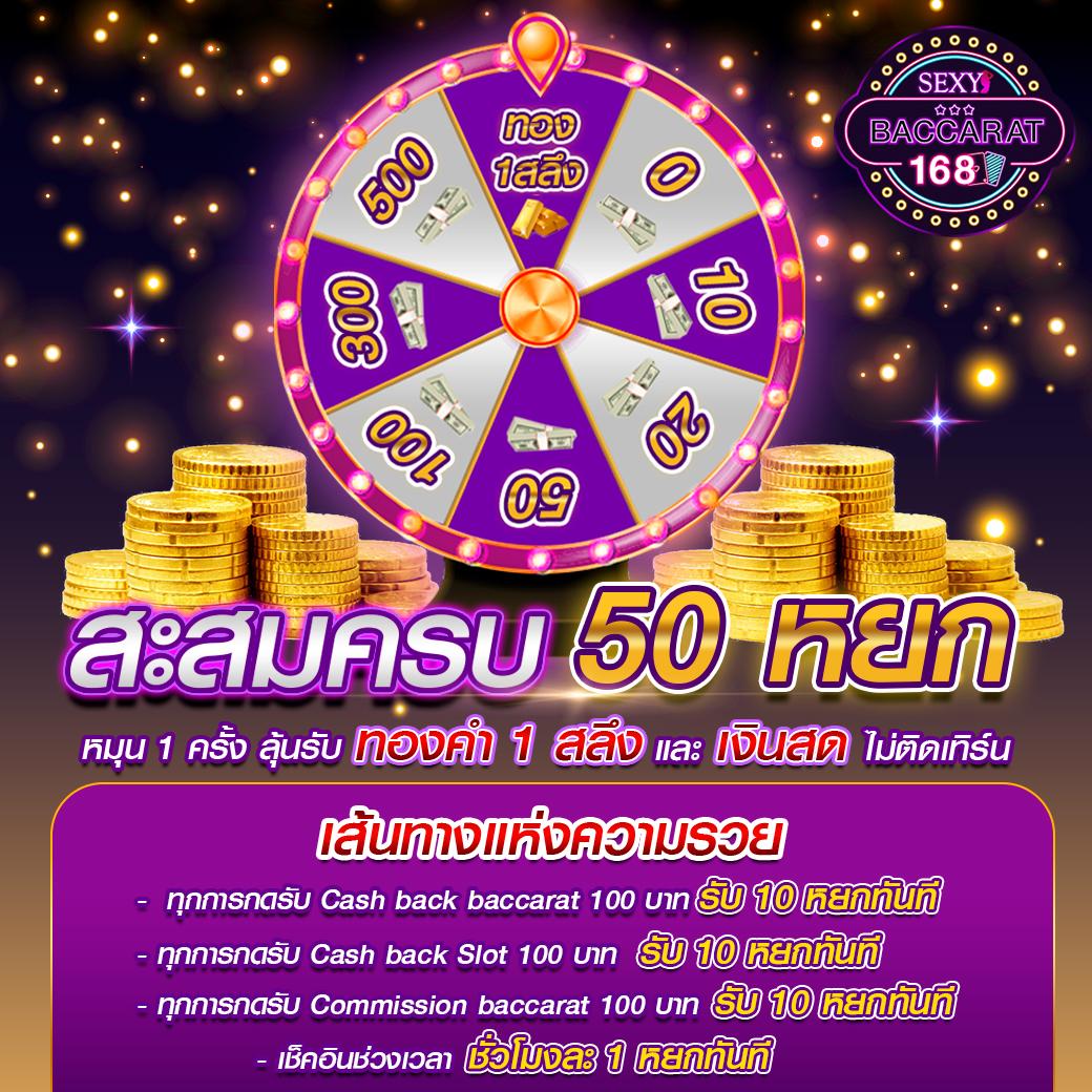เว็บคาสิโนออนไลน์ ผลบอลสดgoogle บริการเดิมพันสดและโบนัสสุดคุ้ม
