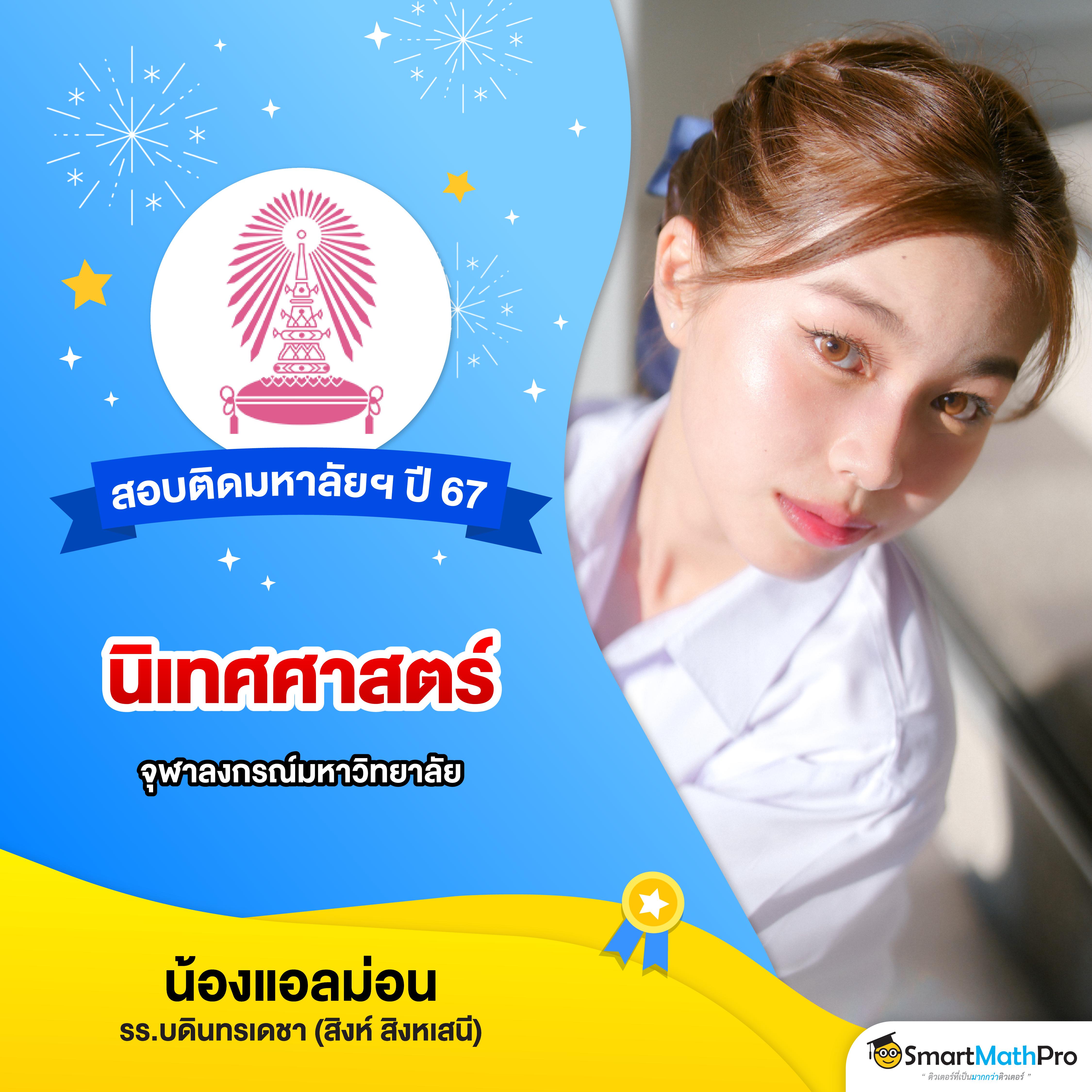 เว็บตรง PGสล็อต คาสิโนมาตรฐานสูง ระบบออโต้ เว็บเดียวครบครัน