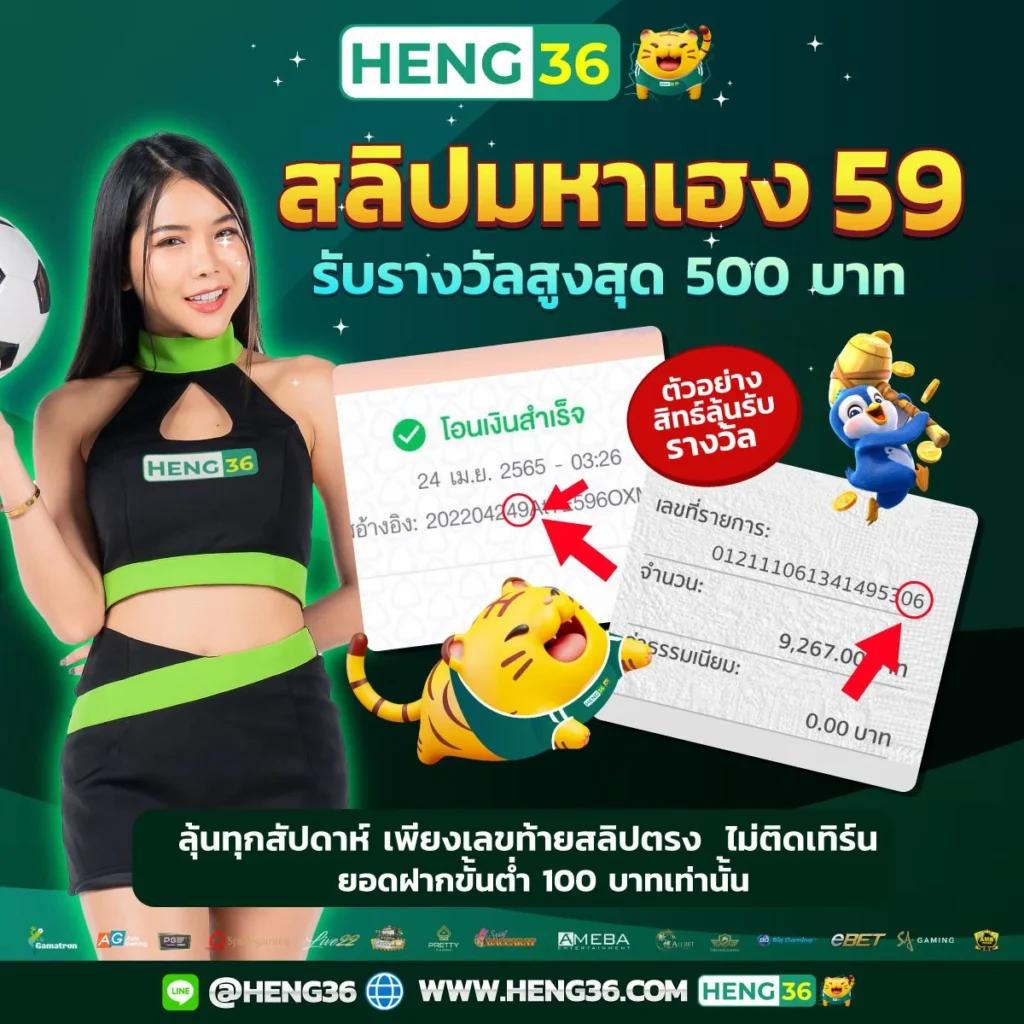 เว็บตรง รองรับ วอ เลท ฝาก-ถอนง่าย ไม่มีขั้นต่ำ 2024