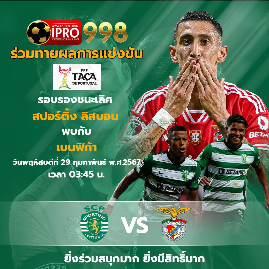 เว็บตรงฝาก10รับ100 รวมโปรโมชั่นสุดคุ้ม จ่ายจริงในไทย