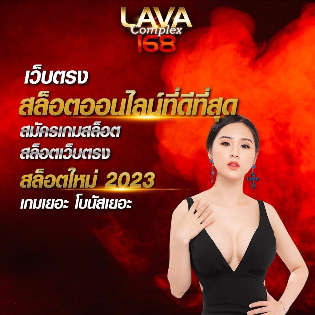 เว็บทดลอง สล็อต เว็บใหม่มาแรง ครบทุกเกมให้คุณสนุกไม่มีสะดุด