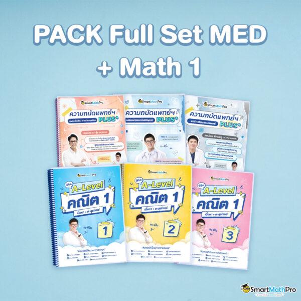 เว็บพนันบอล ถูกกฎหมาย เดิมพันง่าย ฝาก-ถอน ไม่มีขั้นต่ำ