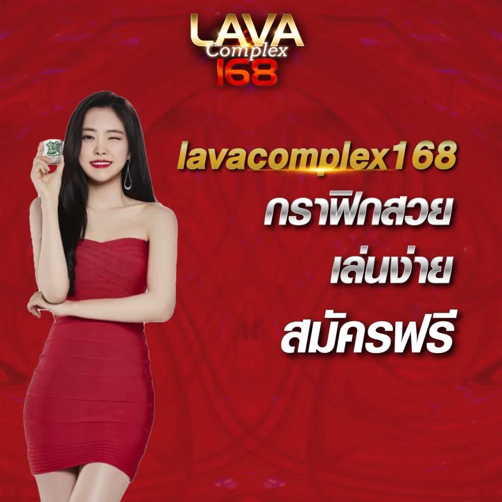 เว็บพนันออนไลน์อันดับ 1 เล่นง่าย จ่ายจริง มาตรฐานระดับเอเชีย