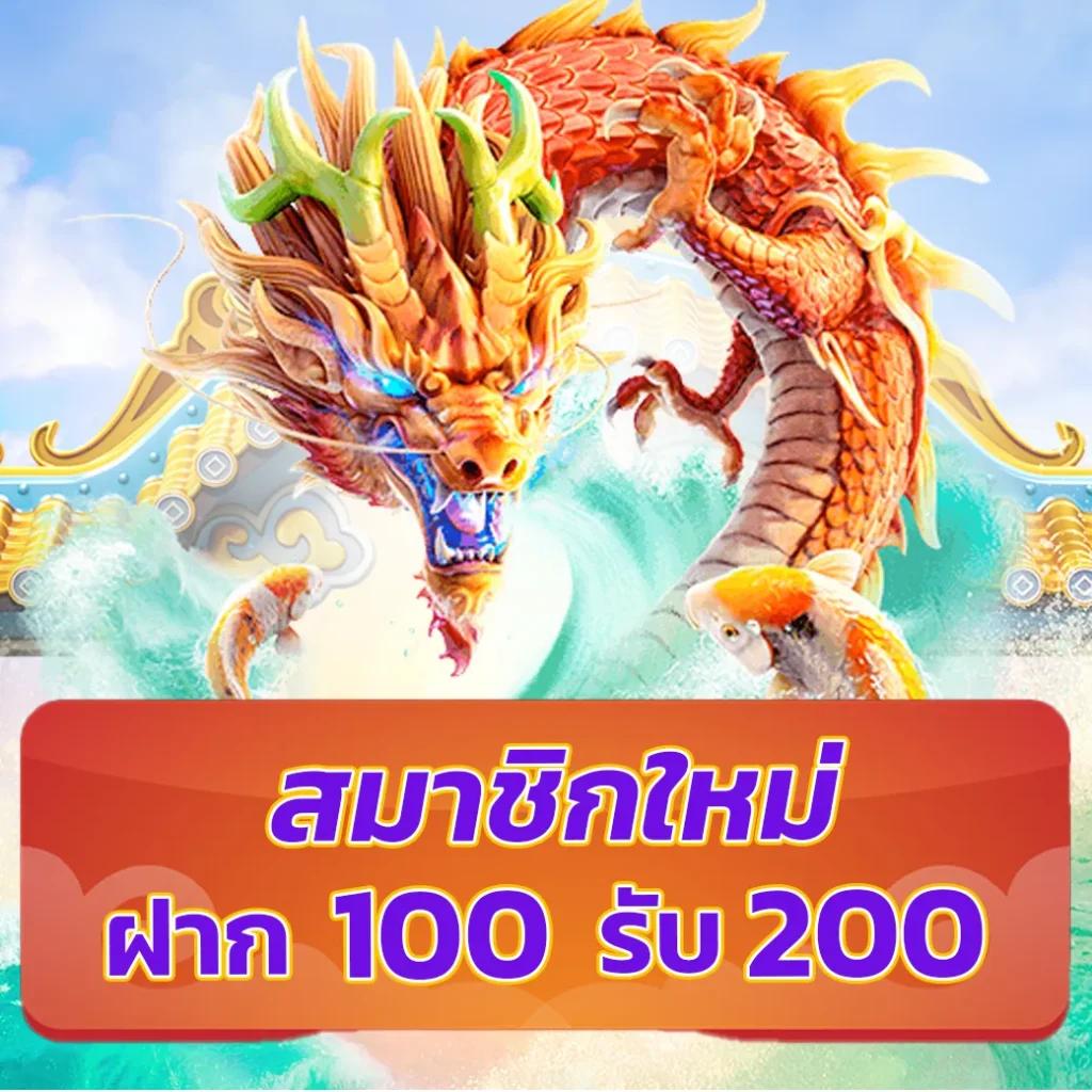 เว็บพนันออนไลน์เว็บตรง แจกโปรโมชั่นที่คุ้มค่า พร้อมบริการมาตรฐาน