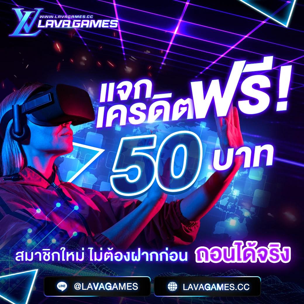 เว็บรวย คาสิโนออนไลน์อันดับหนึ่ง เว็บตรงเดิมพันง่าย รวดเร็ว