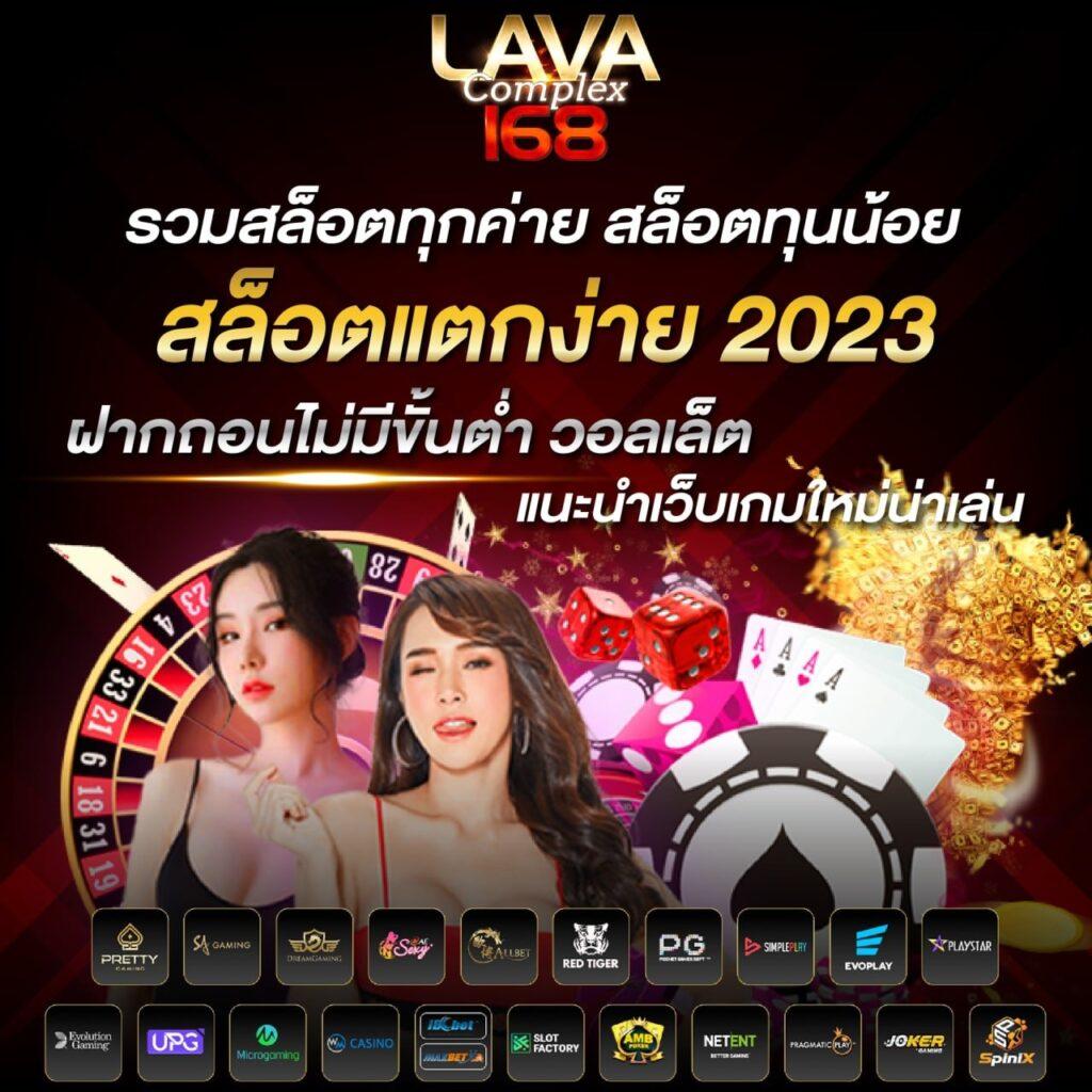 เว็บส้ม777สล็อต เว็บสล็อตสร้างรายได้ทันใจ พร้อมระบบเดิมพันรวดเร็ว