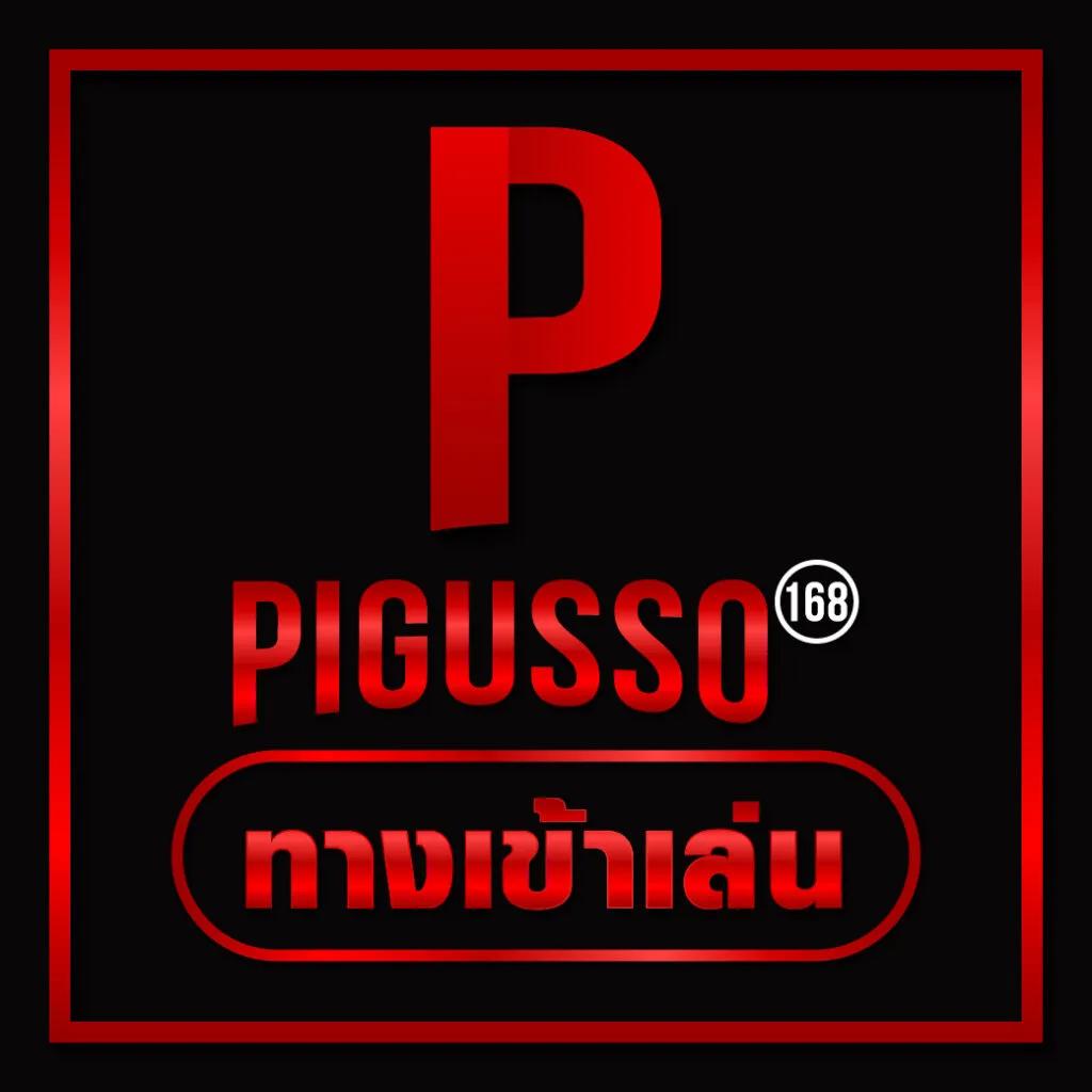 เว็บสล็อต888 เว็บตรง มั่นคง ปลอดภัย ทุกการเดิมพันทันสมัย
