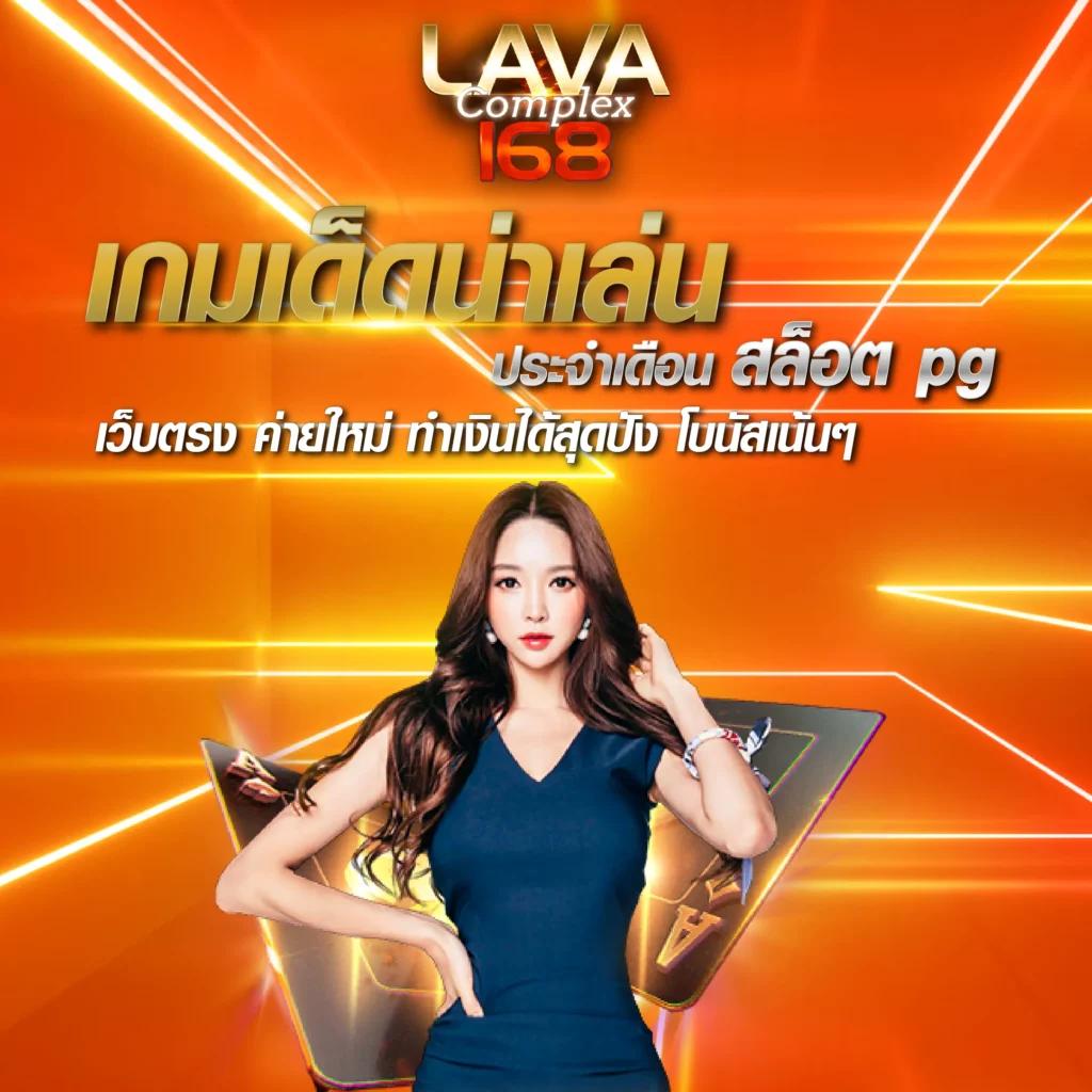 เว็บสล็อต 789 รวมโปรโมชั่นเด็ด สมัครง่าย จ่ายจริง ไม่มีโกง