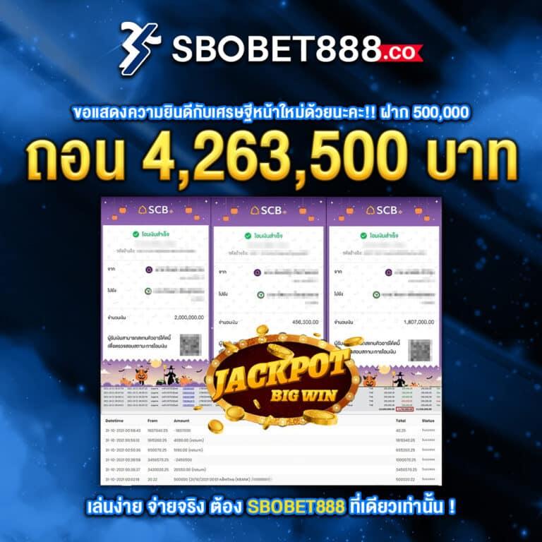 เว็บสล็อต PG สล็อตแตกง่าย หนึ่งเดียวในไทย เว็บตรง แตกง่าย ล่าสุด 2024