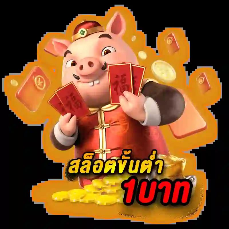 เว็บสล็อต pg เว็บตรง รวมเกมใหม่ล่าสุด พร้อมระบบอัตโนมัติ 2024
