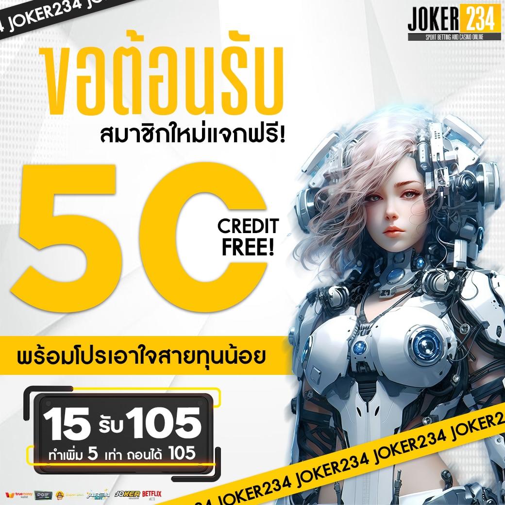 เว็บสล็อตออนไลน์ com เกมโบนัสสุดมันส์ สัมผัสเงินรางวัลใหญ่ในไทย