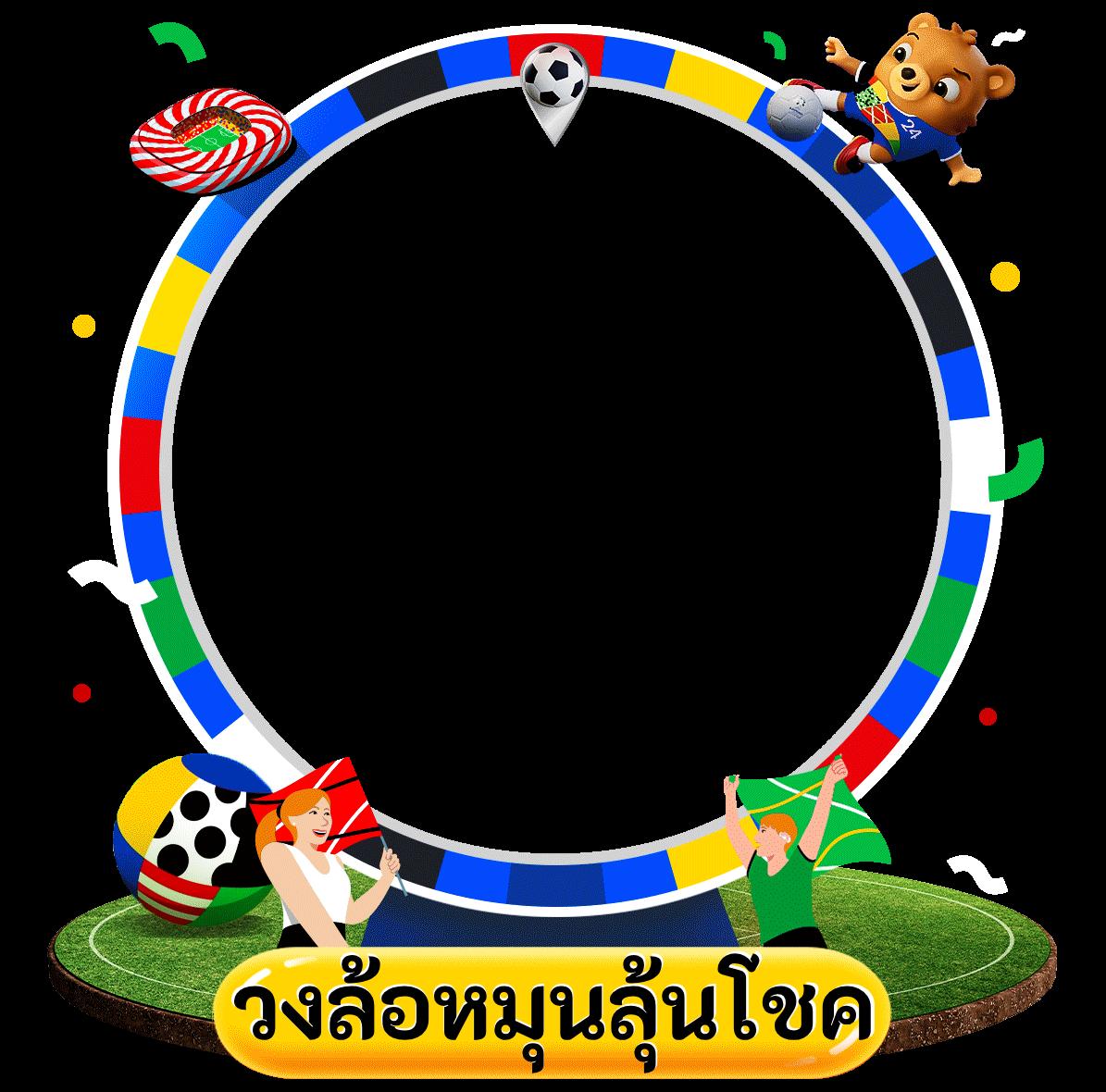เว็บสล็อตแตกดี ศูนย์รวมเกมสล็อตแตกง่ายที่สุดในไทย ส่งตรงจากค่ายดัง