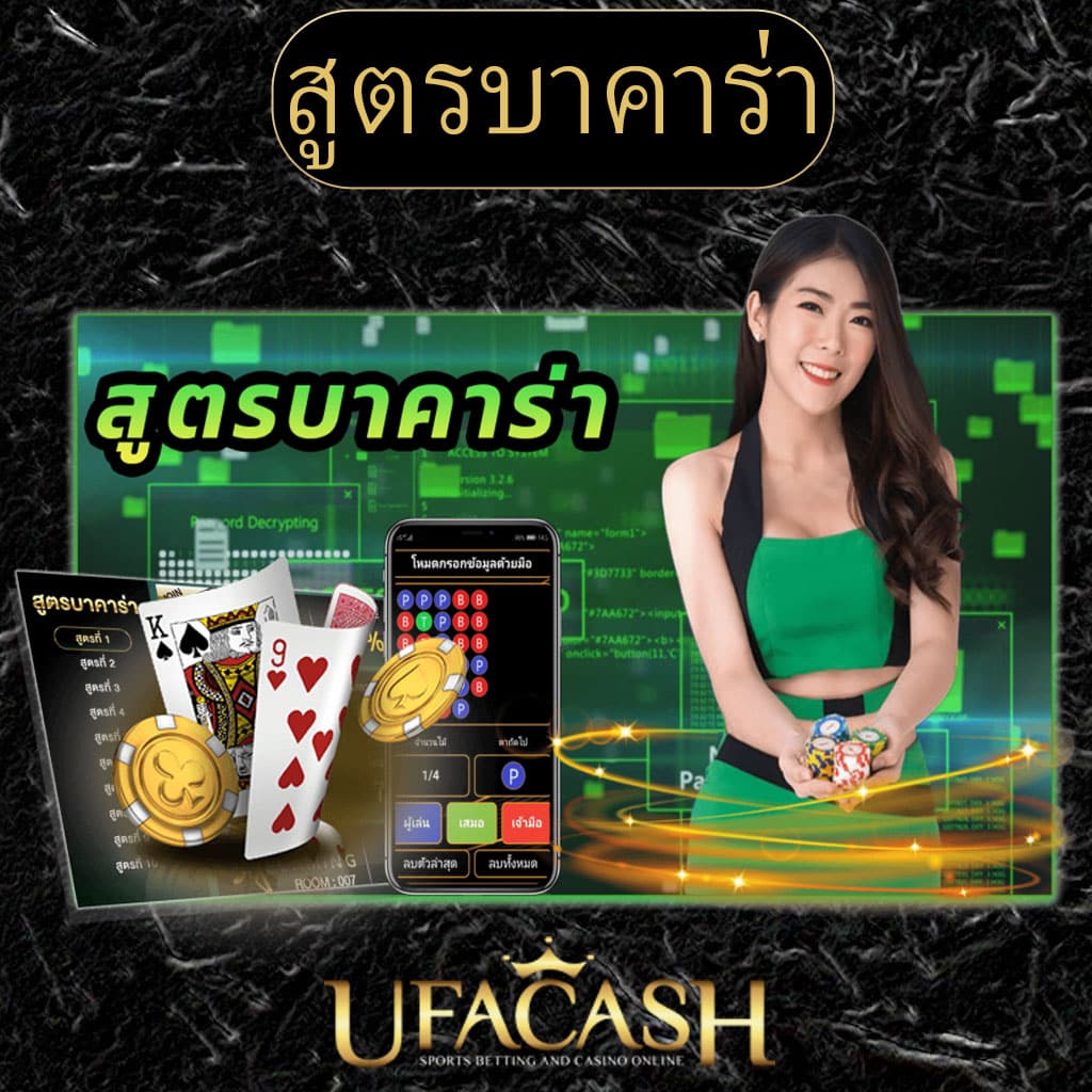 เว็บสล็อตใหม่ล่าสุดเว็บตรง วอเลท เล่นง่ายจ่ายจริง ฟรีเครดิต