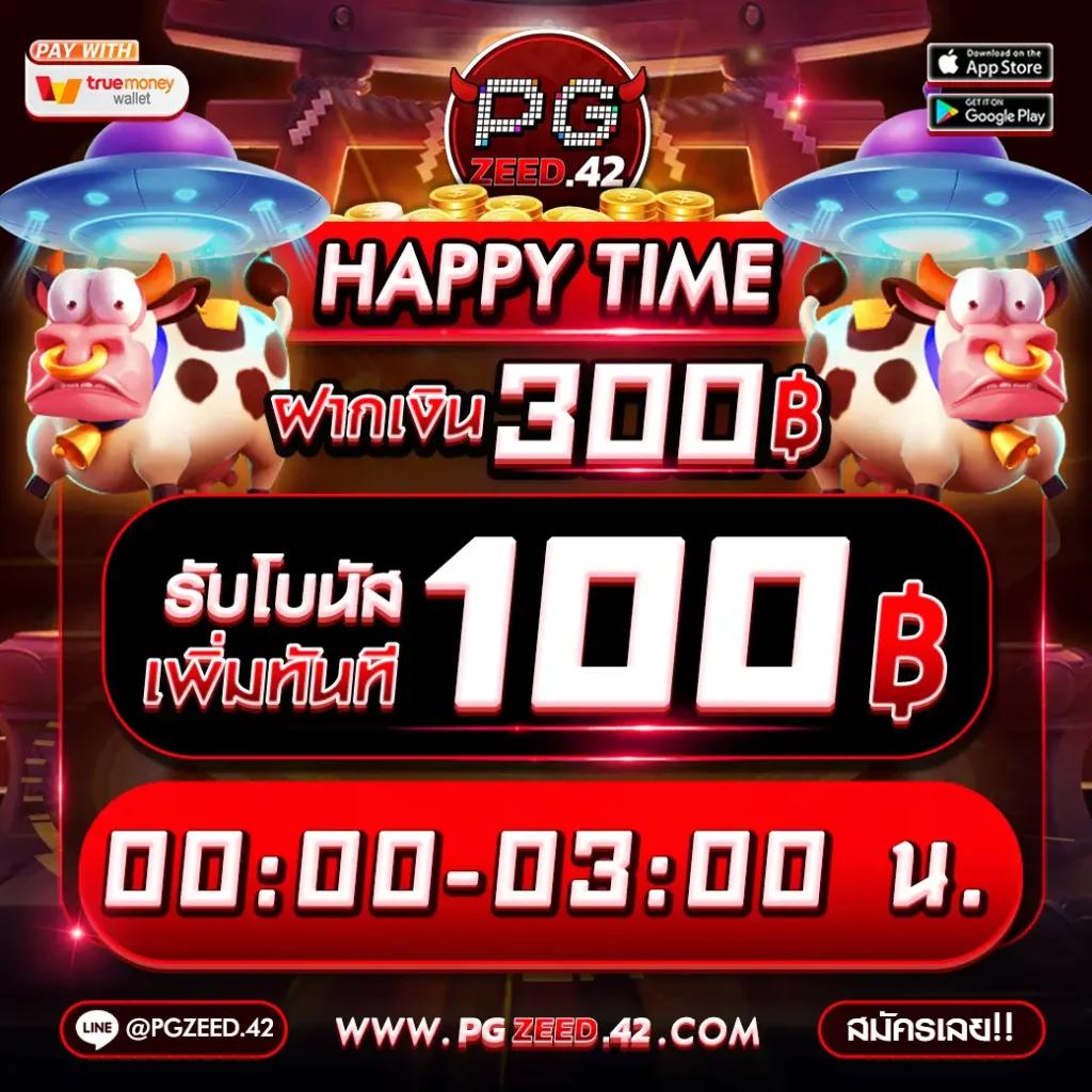 เว็บหวย คาสิโนออนไลน์อันดับ1 พร้อมสูตรแทงแม่นยำปี 2024