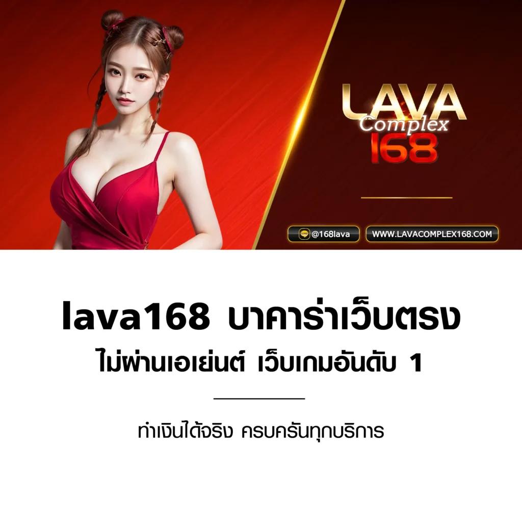 เว็บหวยล็อตโต้ รวมเลขเด็ดยอดนิยม แทงง่าย จ่ายจริงมั่นใจ