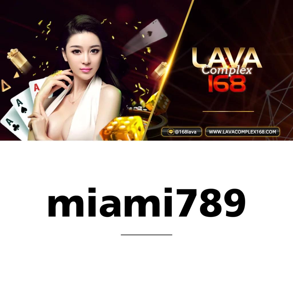 เว็บหวยออนไลน์888 VIP แทงหวย ระบบใหม่ล่าสุด จ่ายเต็มทุกงวด