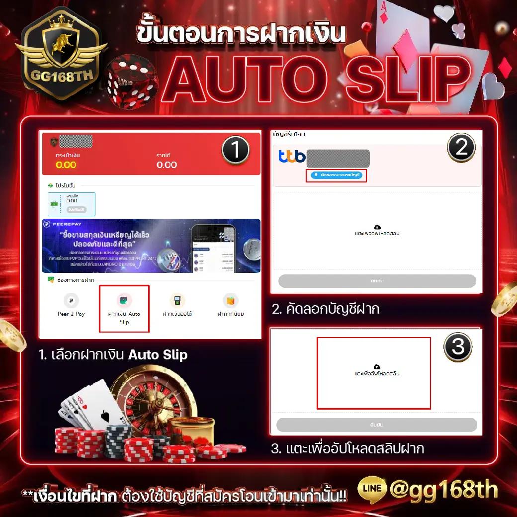 เว็บหวยออนไลน์lottovip สุดยอดแพลตฟอร์มเดิมพันออนไลน์ยอดนิยมในไทย
