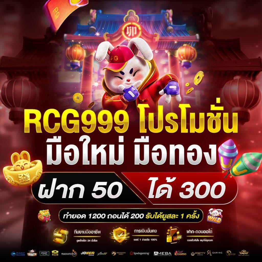 เว็บหวยออนไลน์ถูกกฎหมาย บาทละ1000 ที่ดีที่สุด มั่นใจทุกเดิมพัน