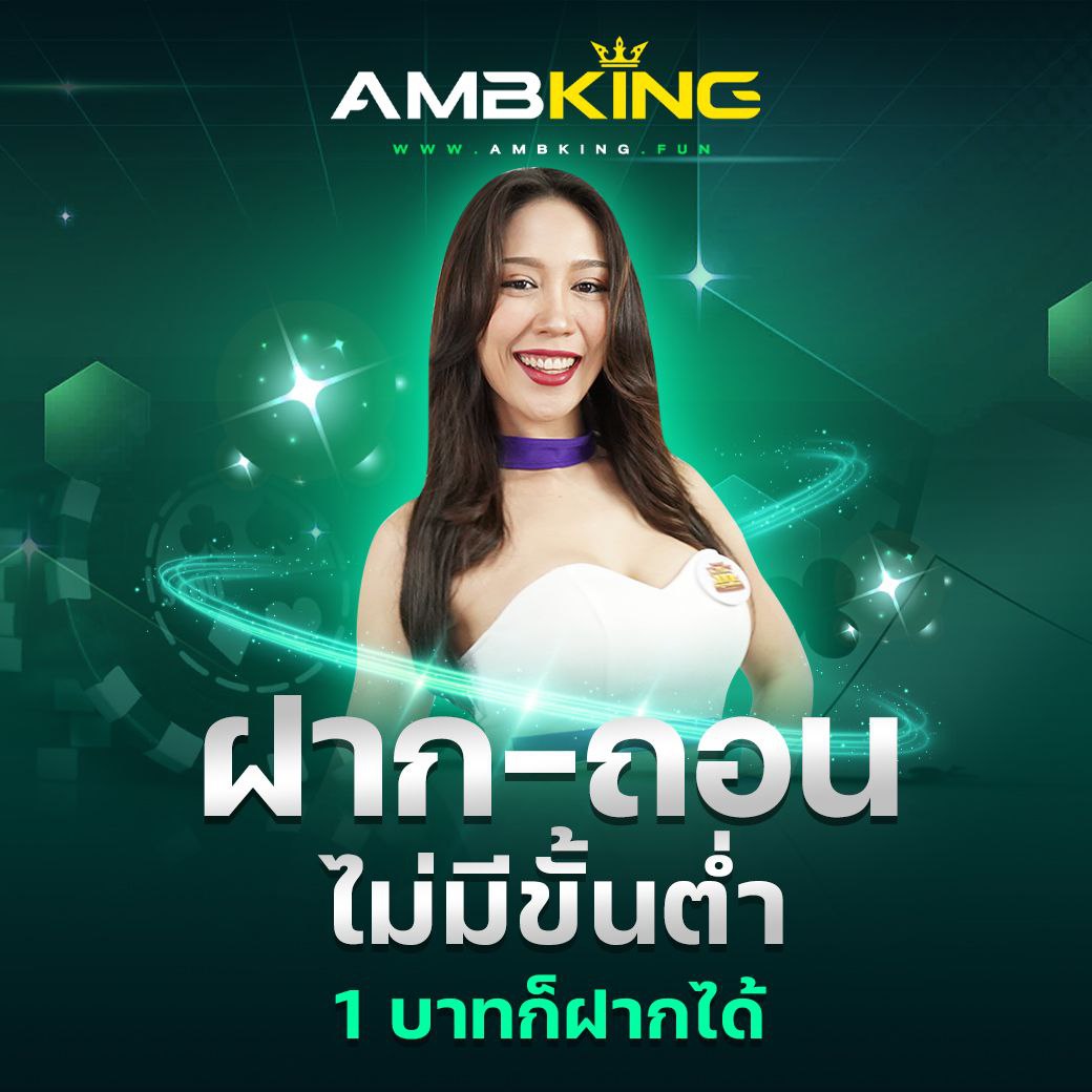 เว็บหวยออนไลน์อันดับ 1 ระบบทันสมัย อัปเดตล่าสุด พร้อมให้เดิมพันชินใหม่