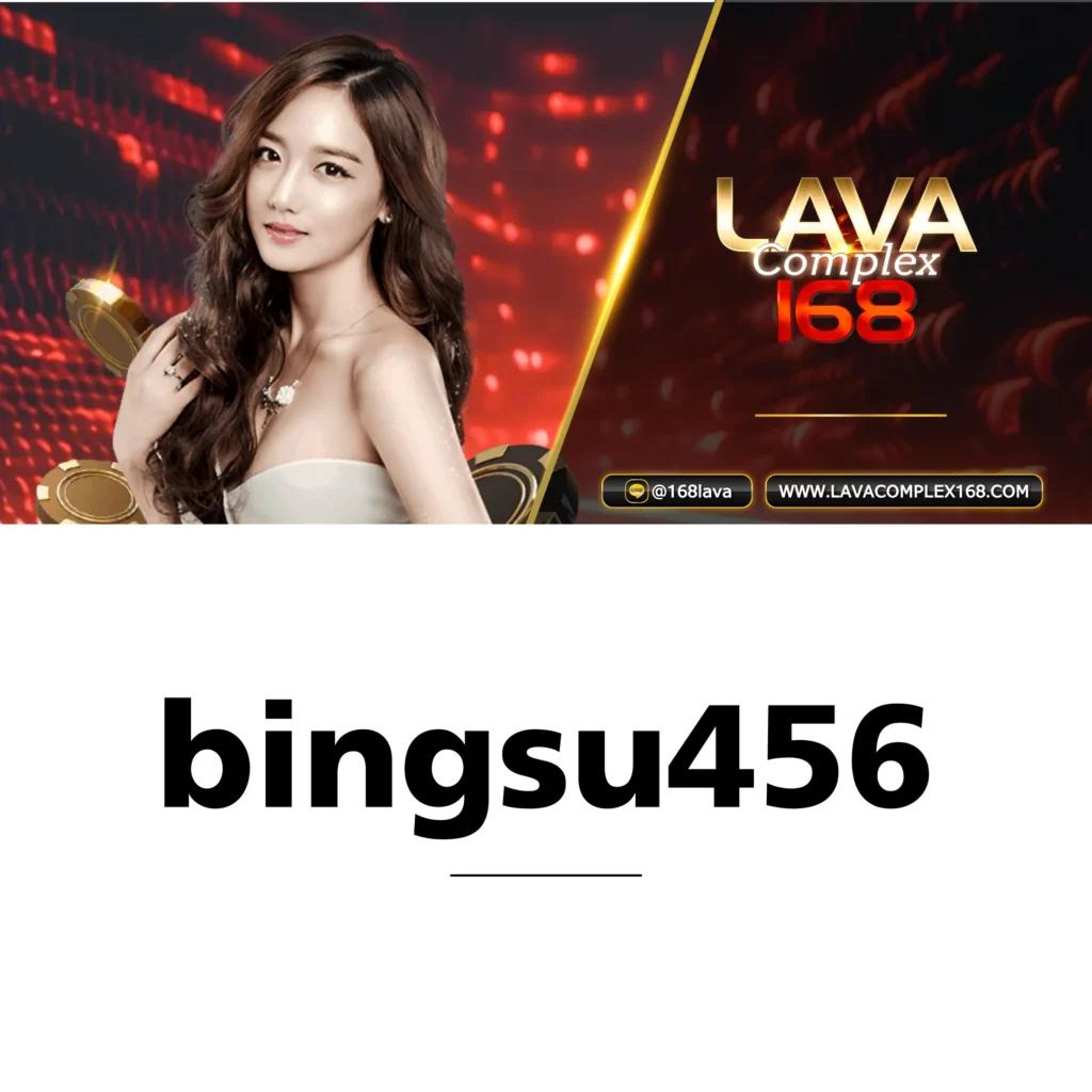 เว็บเสี่ยโป้ คาสิโนอันดับหนึ่ง แจกโปรโมชั่นสุดเร้าใจทุกวัน