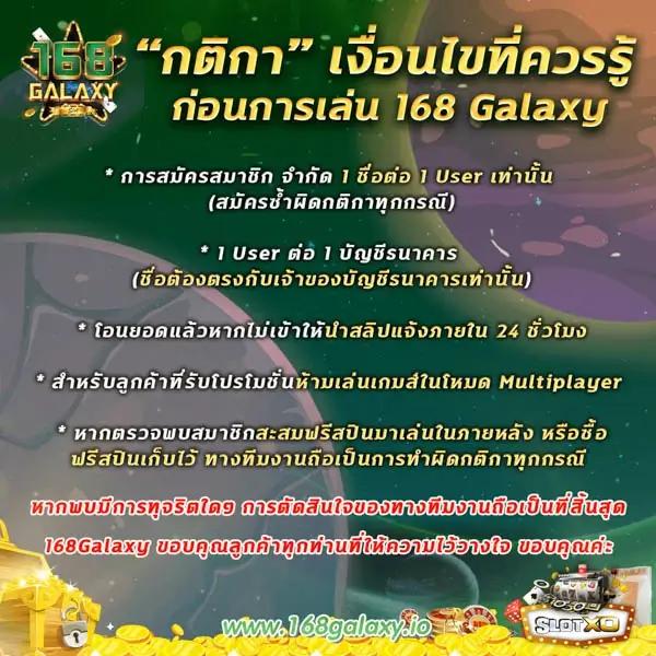 เว็บแมว888 ศูนย์รวมเกมคาสิโนออนไลน์ยอดนิยม ล่าสุด 2024
