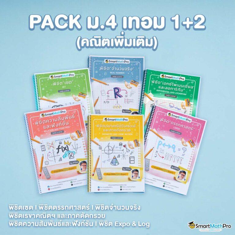 เว็บใหม่ คาสิโนออนไลน์อันดับหนึ่ง โบนัสแตกง่ายจ่ายจริง