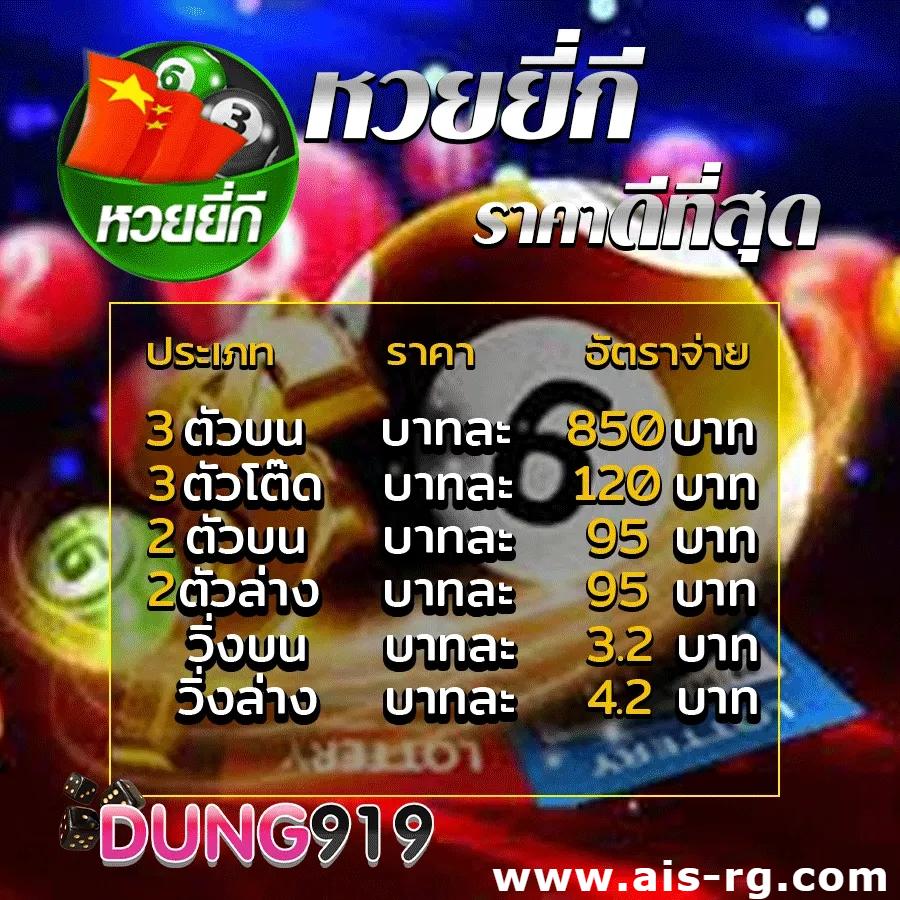 เว็บไมอามี่ คาสิโนออนไลน์อันดับหนึ่ง พร้อมโปรโมชั่นโดนใจล่าสุด