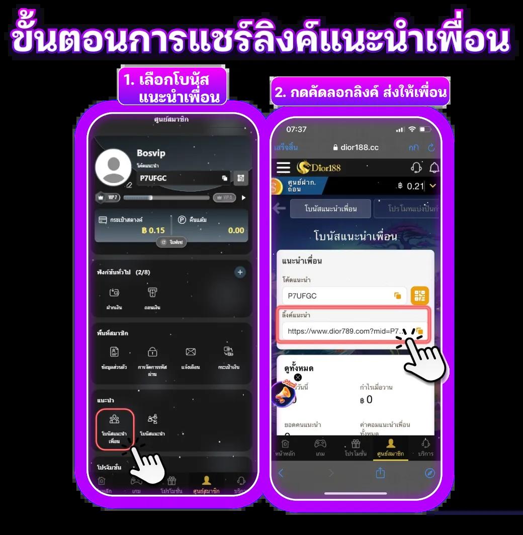 เว็ปทดลอง คาสิโนแนวใหม่ ใช้งานง่ายด้วยเทคโนโลยีล่าสุด