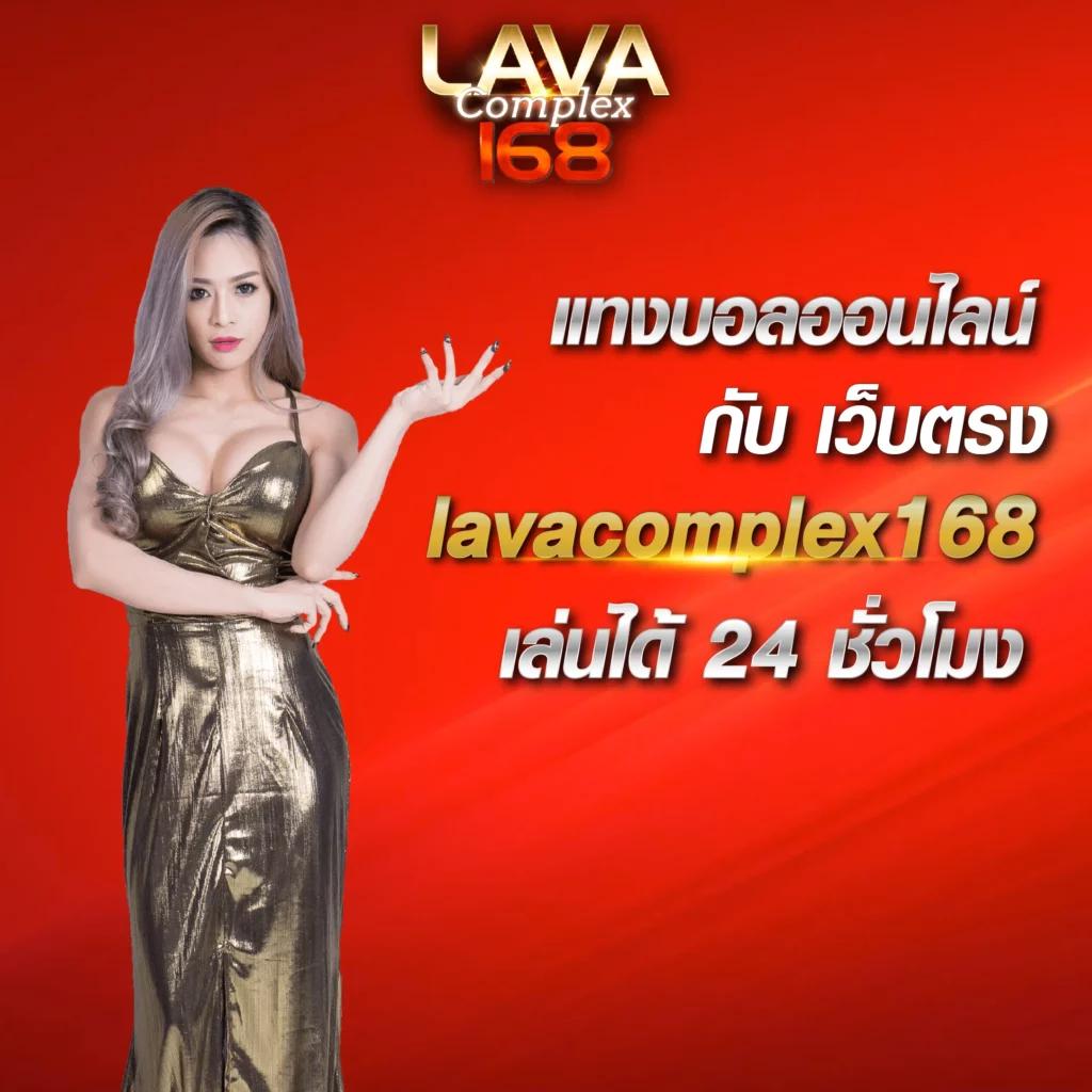 เว็ปสล็อต คาสิโนเว็บตรง เติมเต็มทุกความสนุกครบครันในวงการสล็อตประเทศไทย