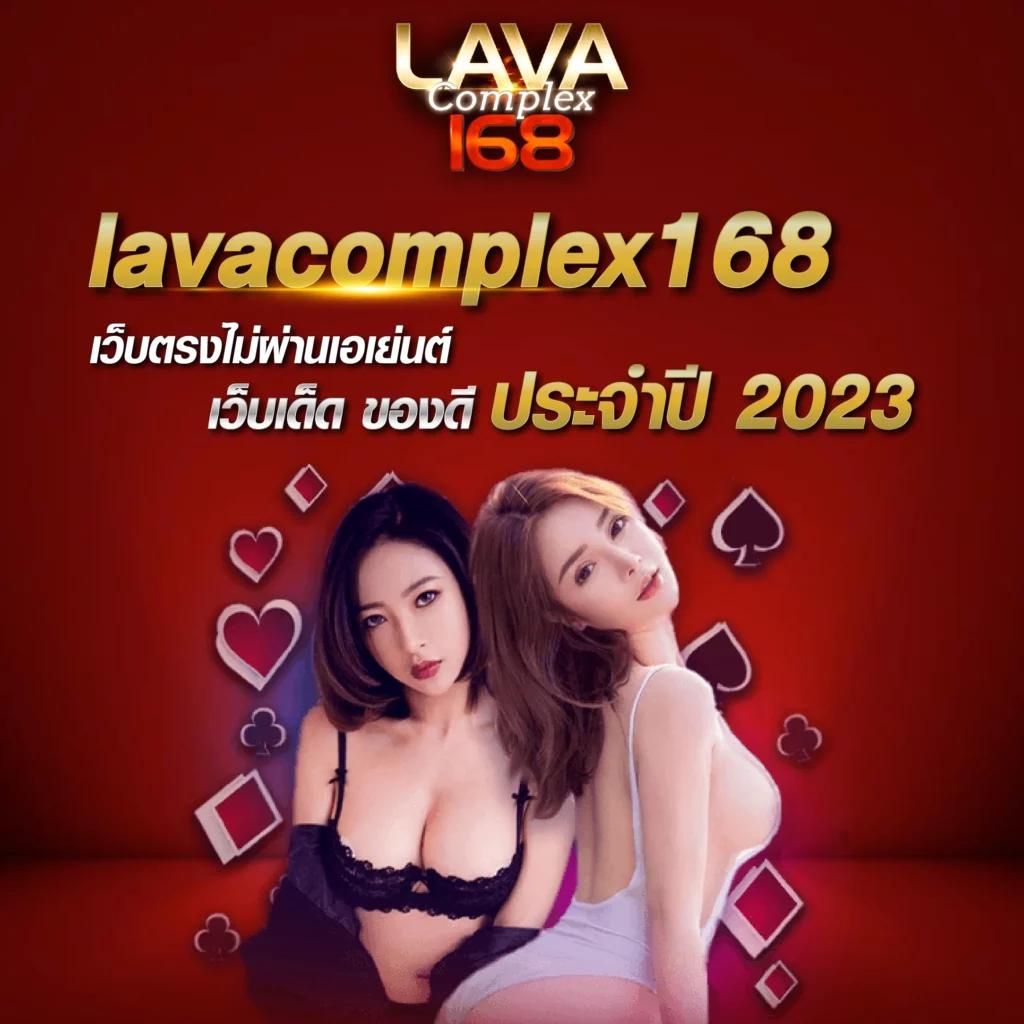 เว็ปสล็อตทดลอง แหล่งรวมเกมสล็อตใหม่ล่าสุด พร้อมโปรโมชั่นสุดคุ้ม