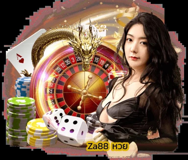 เวปเศรษฐี คาสิโนออนไลน์ยอดนิยม โบนัสแตกง่าย พร้อมโปรโมชั่นสุดคุ้ม