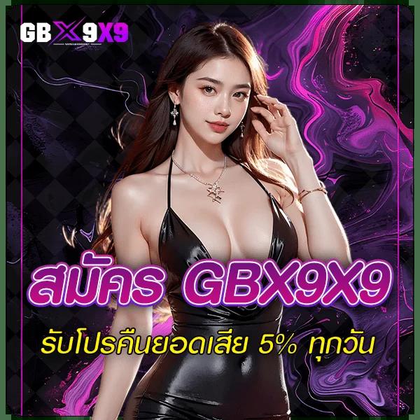 เวลาสล็อตแตก เล่นง่ายจ่ายจริง พร้อมสูตรทำเงินสุดฮิต