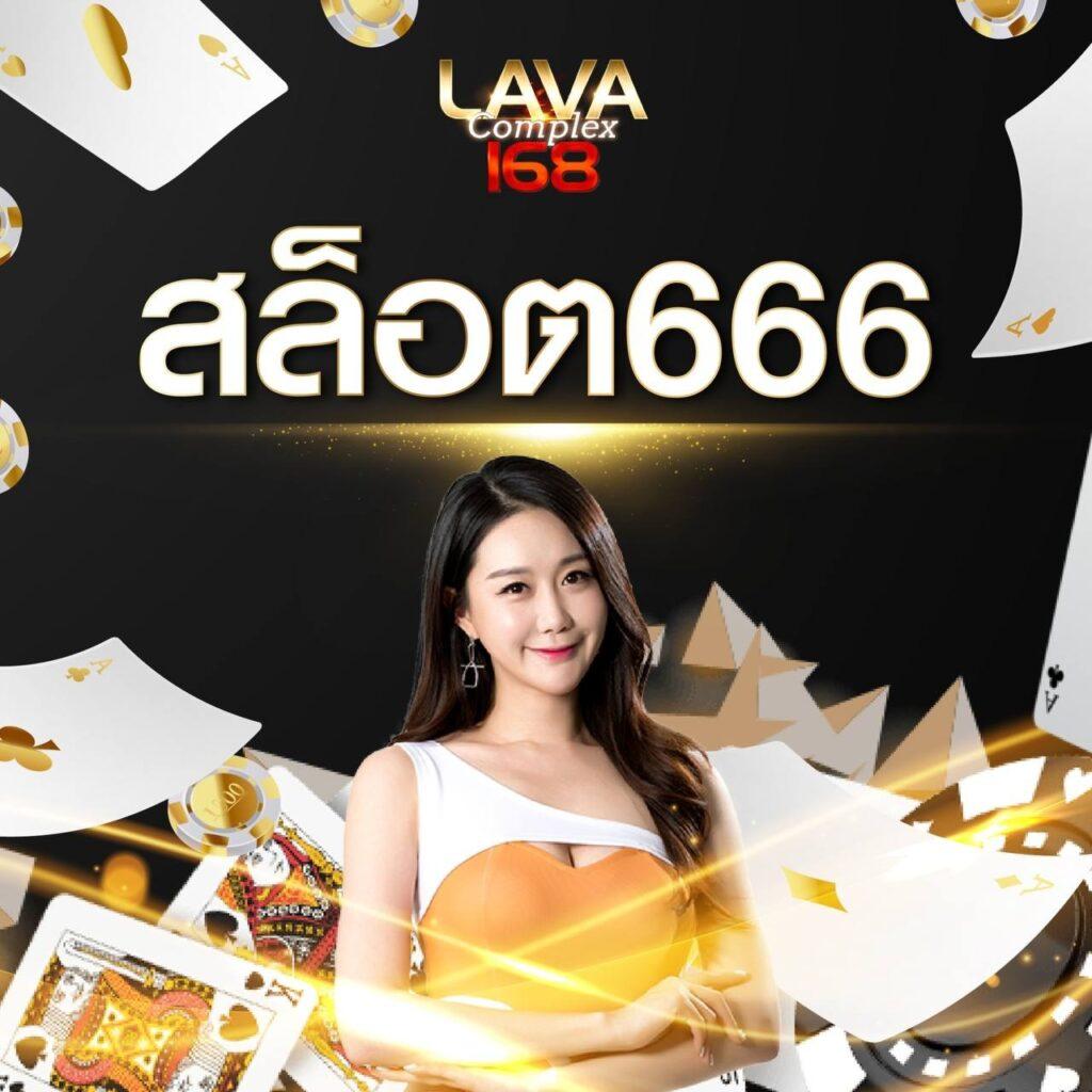 เศรษฐี18 สล็อต เว็บตรง ล่าสุด บริการสุดมันส์ ครบจบในเว็บเดียว