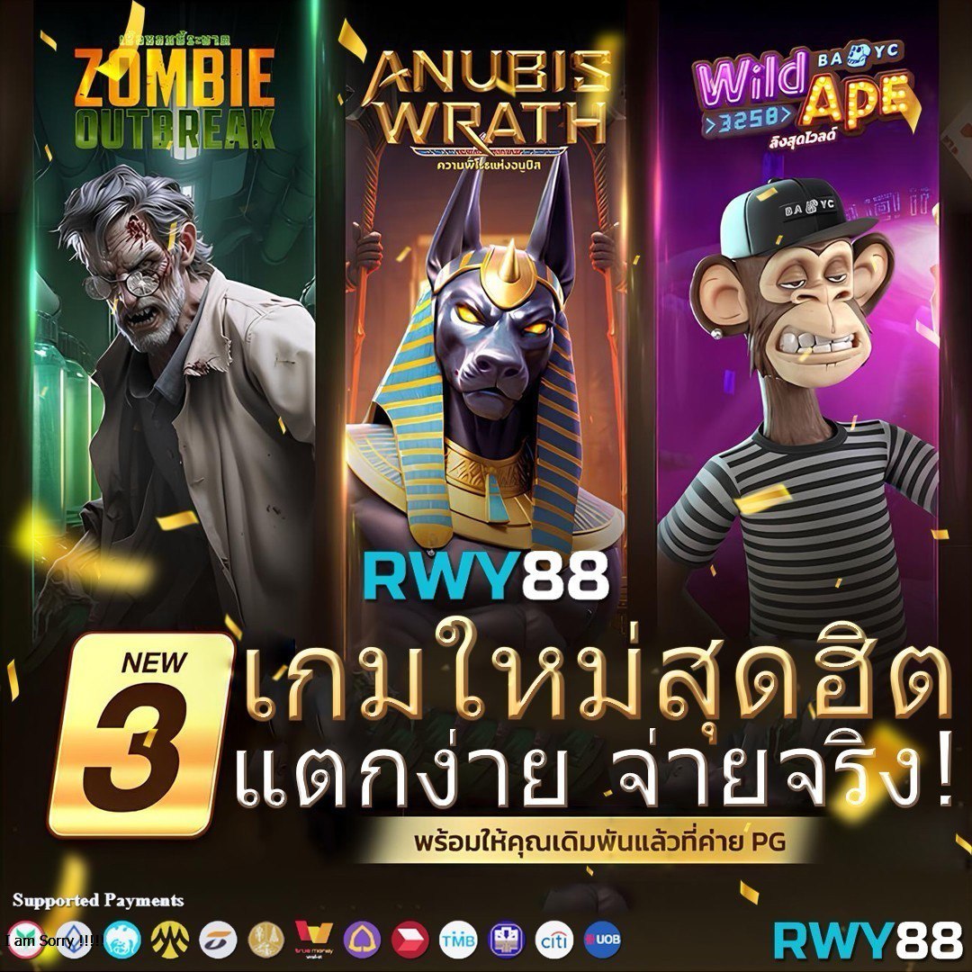 เศรษฐี99 สล็อต เว็บตรงใหม่ล่าสุด สล็อตออนไลน์ ฝากถอนไว