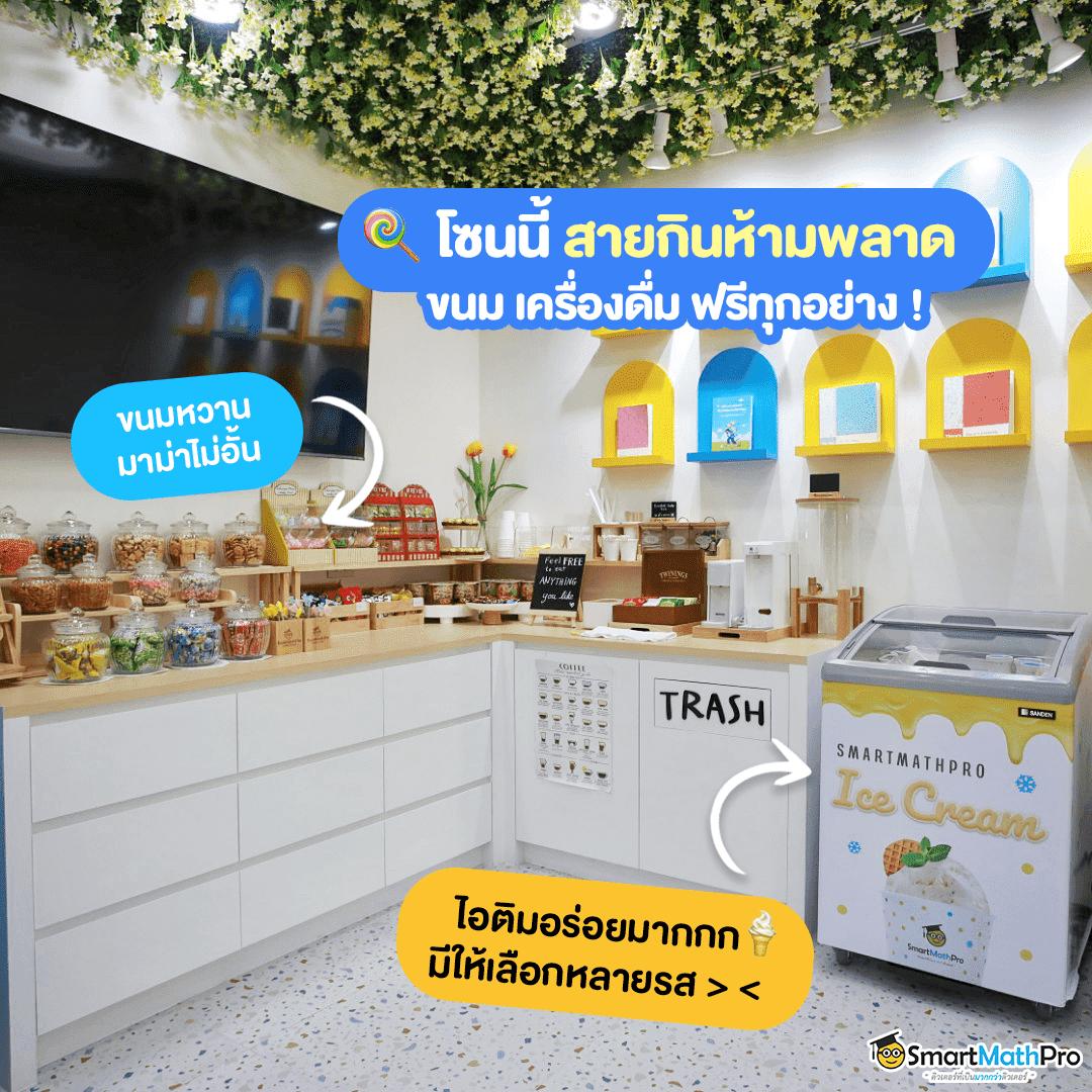 เฮงเฮงเฮง สล็อต 888 บริการเกมสุดฮิต ระบบทันสมัย เว็บใหญ่ในไทย