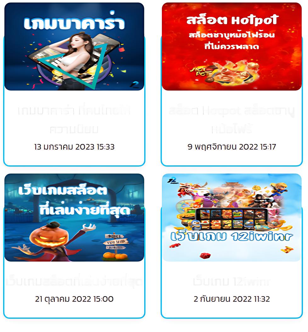แคท888 VIP คาสิโนอันดับ 1 พร้อมโปรโมชั่นใหม่ล่าสุดในไทย