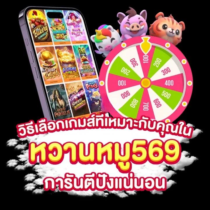 แค่สมัคร รับเครดิตฟรี 20 ไม่ต้องฝาก ถอนได้จริงในคาสิโนออนไลน์2024
