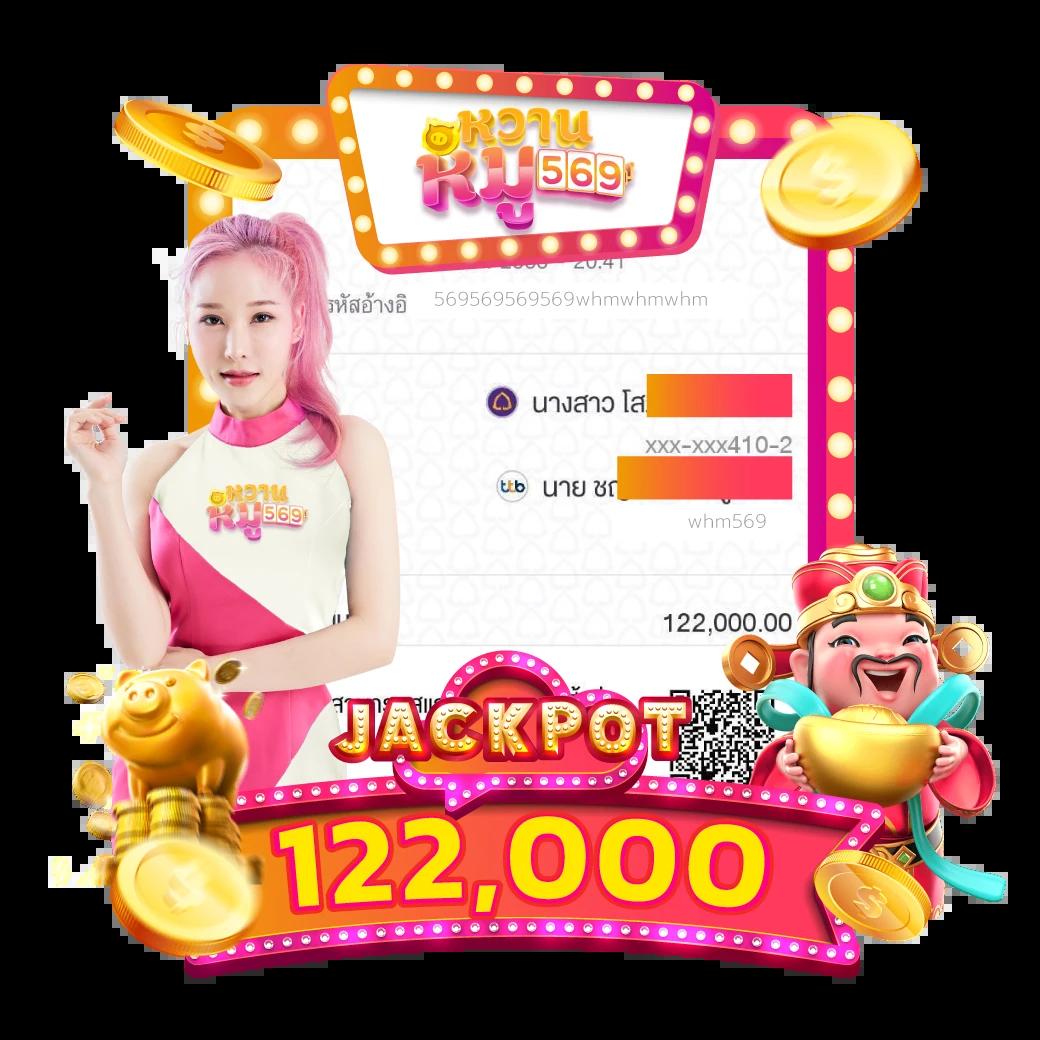 แจกสปินฟรี คาสิโนออนไลน์ โปรโมชั่นเด็ด โบนัสสูงสุด 100%
