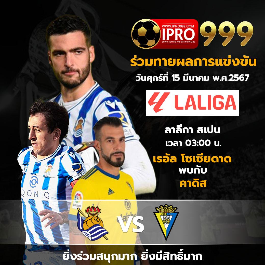 แจกโค้ดเครดิตฟรีล่าสุด ร่วมสนุกกับคาสิโนออนไลน์ได้เต็มที่ก่อนใคร