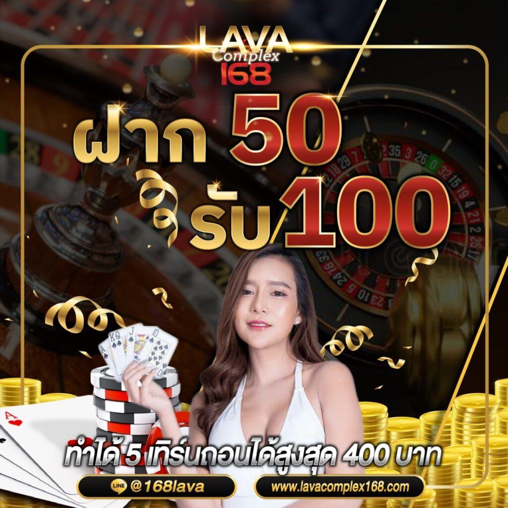 แจกโค้ดเบสบอล คาสิโน พันธุ์ใหม่ พร้อมโบนัสสุดคุ้มในไทย