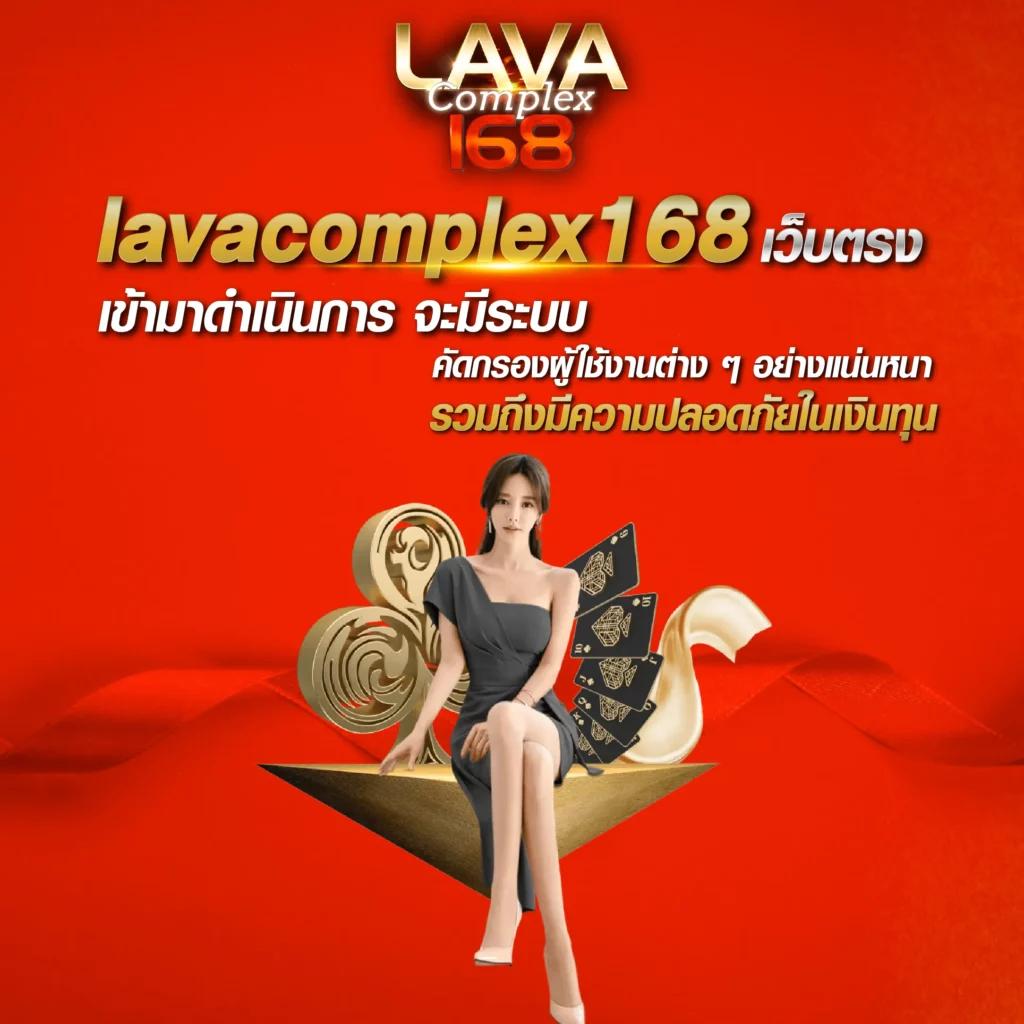 แทงบอล บาคาร่า สล็อต กับฟีฟ่า168 เลือกเล่นง่าย จ่ายจริง 2024