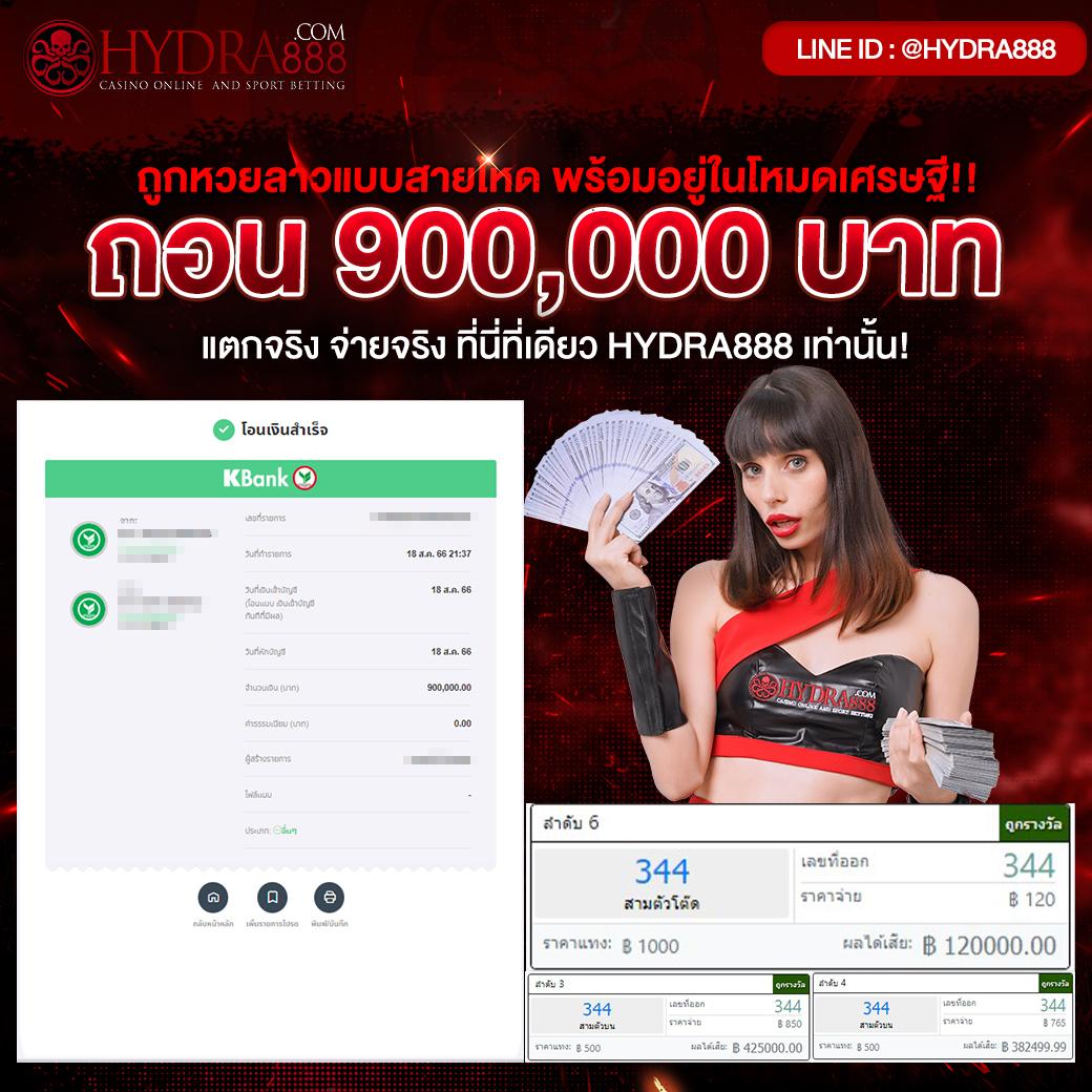 แทงบอลมันส์กับ บอลสด7 สมัครง่าย ระบบทันสมัย อยากสนุก คอบอลต้องไม่พลาด