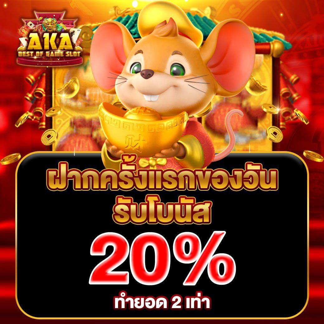แรนดอม คาสิโนออนไลน์อันดับ1 แจกจริงทุกวัน เล่นง่ายและปลอดภัย