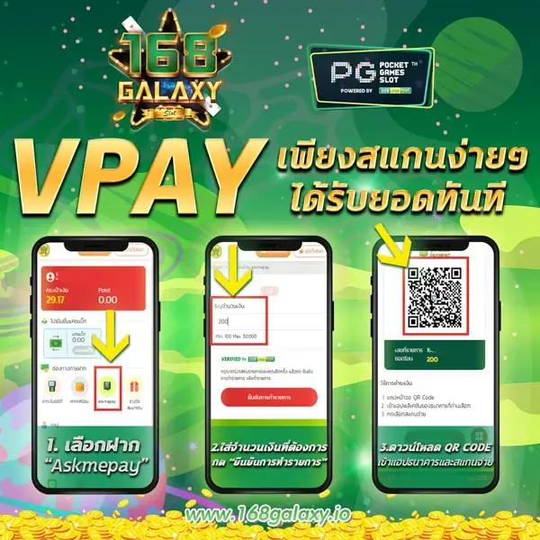 โค้ดเครดิตฟรี20 โปรโมชั่นล่าสุด แจกหนัก เล่นง่าย จ่ายจริง ฝากถอนออโต้