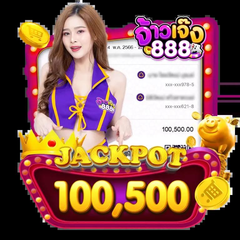 โค้ดแมพตีบอล คาสิโนออนไลน์ ระบบใหม่ ล่าสุด 2024 มั่นใจปลอดภัยแน่นอน