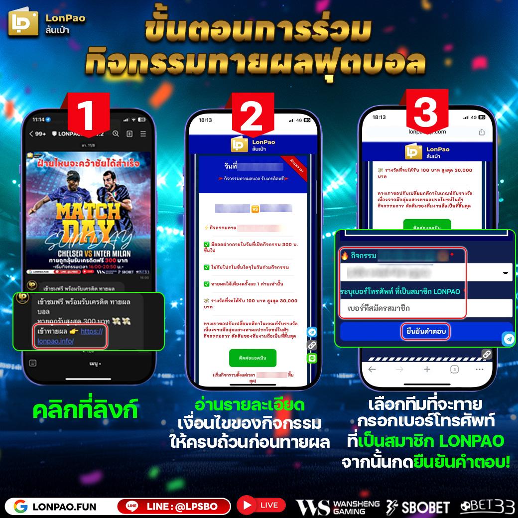 โจ๊กเกอร์สล็อต เว็บเดิมพันสล็อต เว็บตรง ส่งตรงความสนุกระดับพรีเมียม