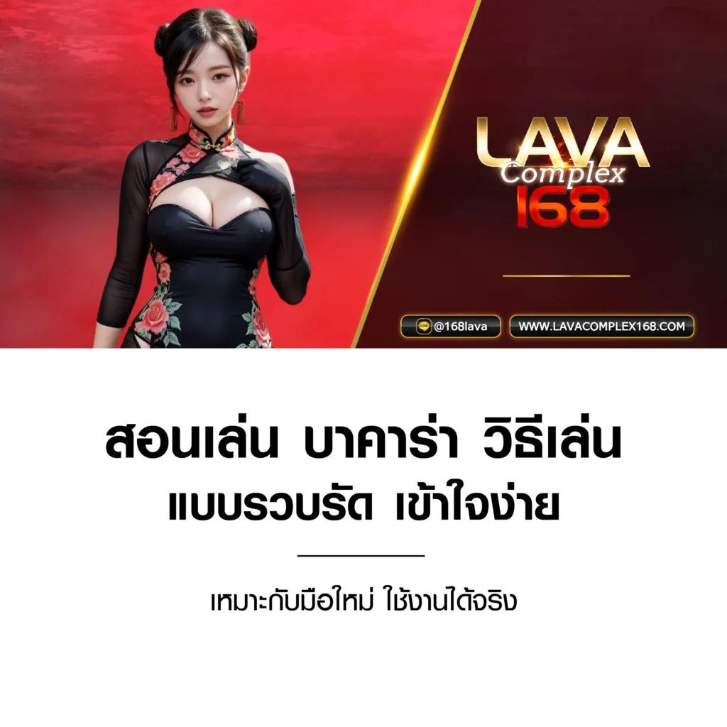 โบนัสคาสิโนออนไลน์อันดับหนึ่ง พร้อมโปรโมชั่นเด็ดที่สุดในไทย