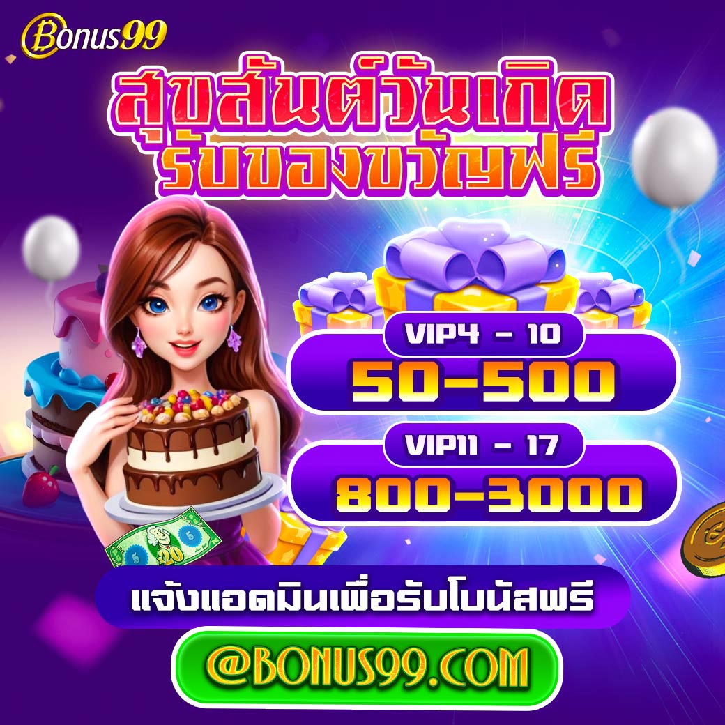 โปร ฝาก 1 รับ 20 ล่าสุด โปรโมชั่นสล็อตสุดคุ้ม รับง่าย จ่ายจริง