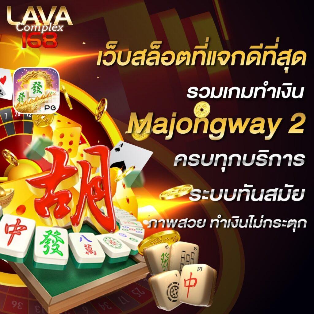 โปรฝาก20รับ100 ทำยอด200 ถอนได้100 ล่าสุด คาสิโนออนไลน์คุณภาพระดับแนวหน้าทั่วไทย